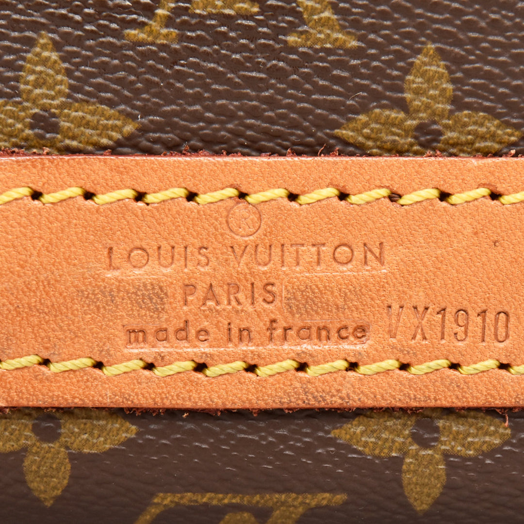 Monogram Trunk Pet Carrier