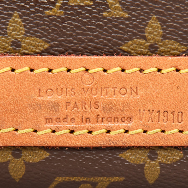 Monogram Trunk Pet Carrier