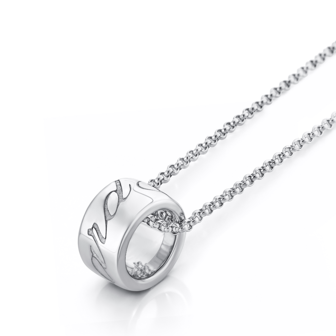 Chopard Chopardissimo 18kt White Gold Pendant & Chain