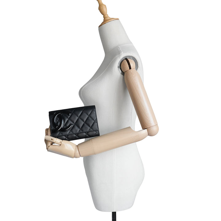 Cambon Quilted Calfskin Bi-Fold Wallet