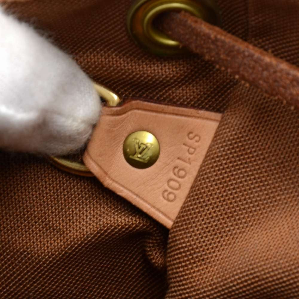 montsouris mm monogram canvas backpack bag